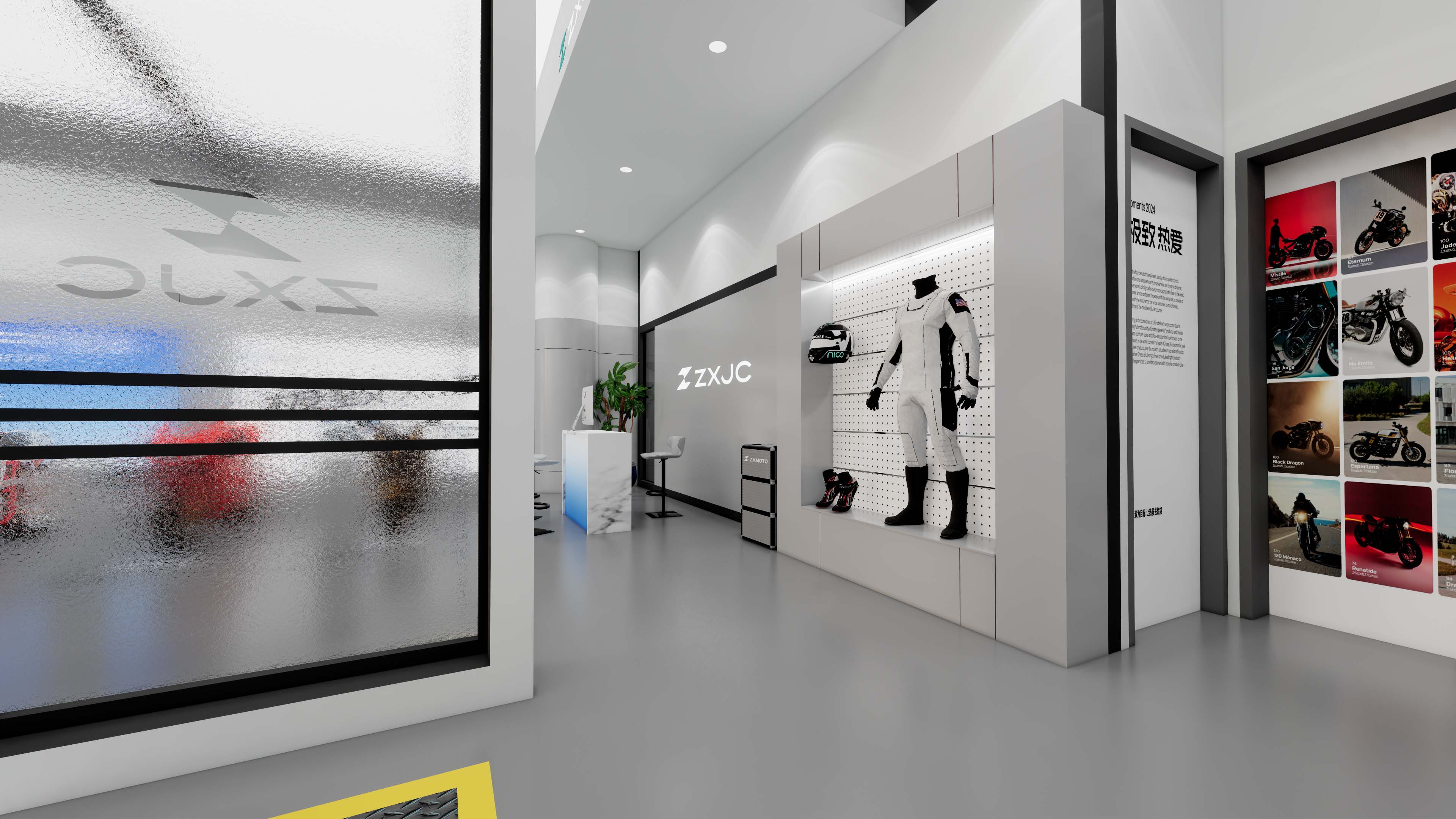 维修服务区效果图2