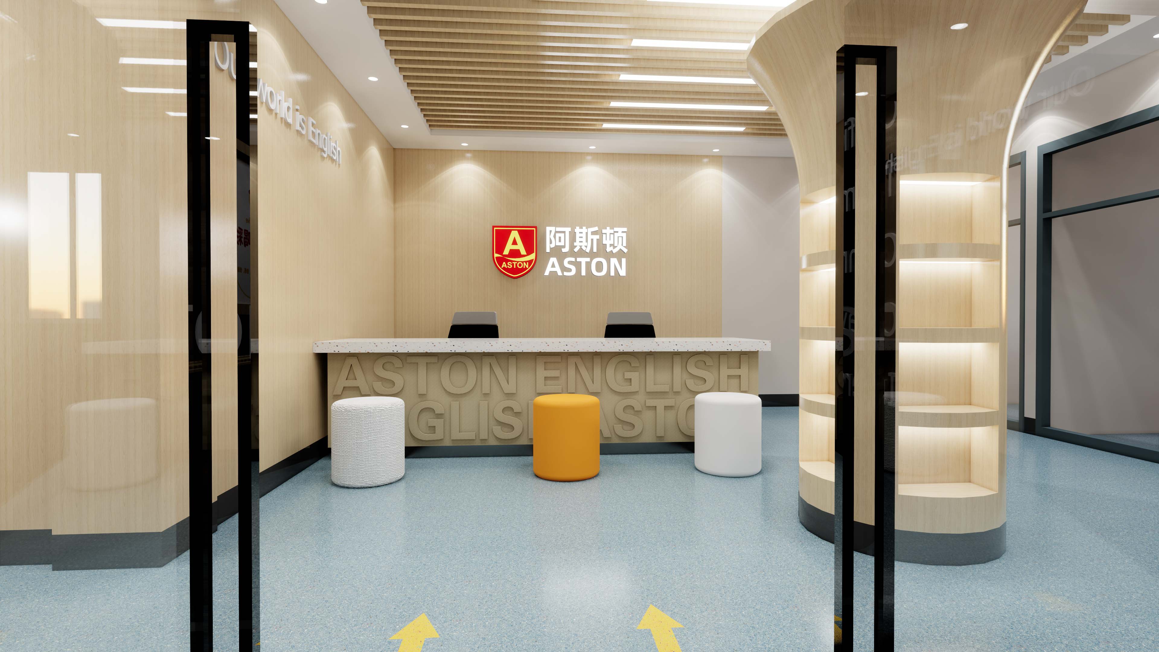 接待前厅效果图3