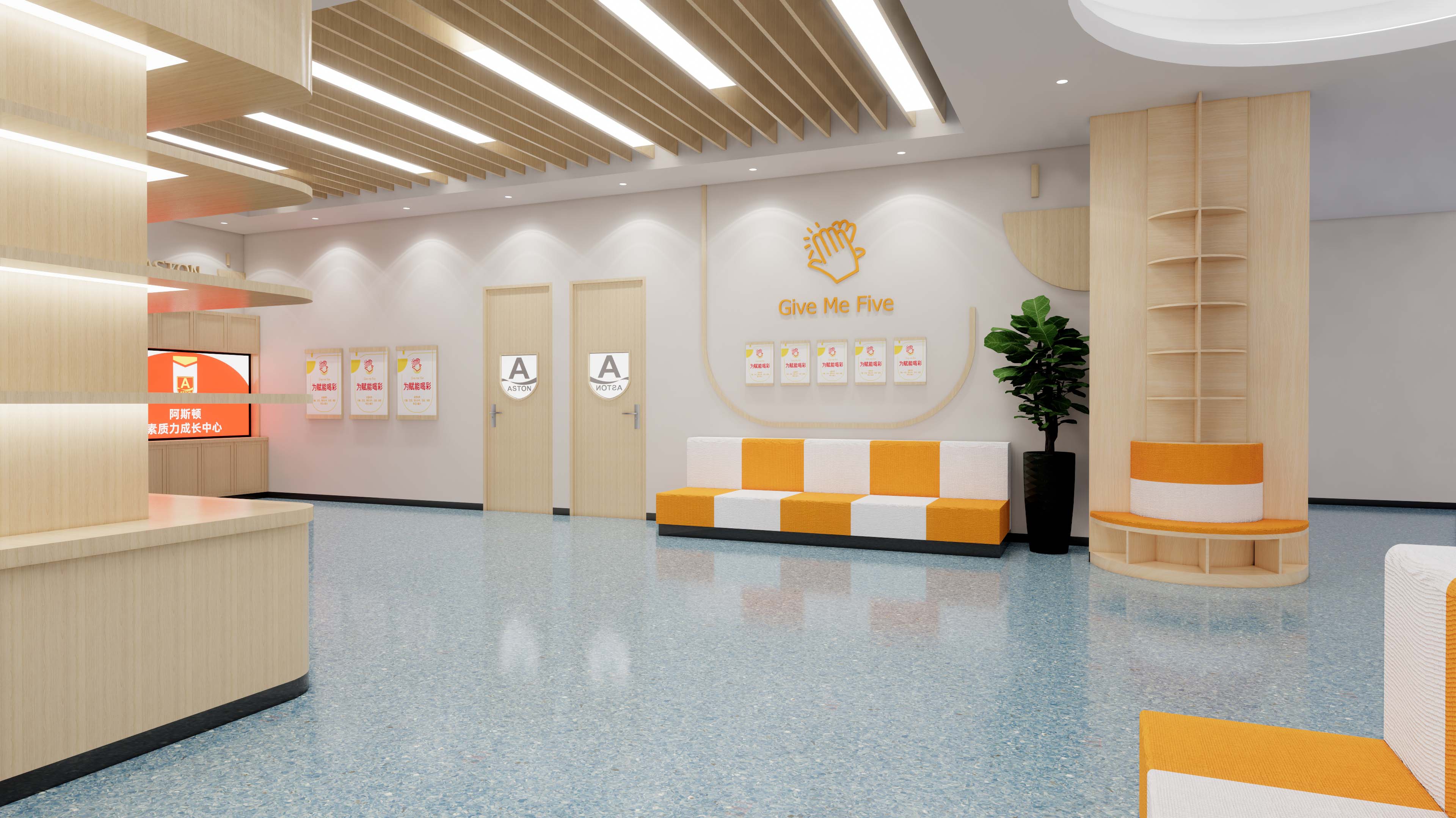 走廊与信息展示区